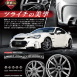 BESTCAR　2019年/5.26号