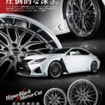 BESTCAR　2019年/7.26号