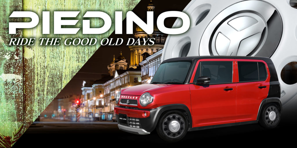 2021.01/06] PIEDINO LINEUP追加 | MONZAJAPAN