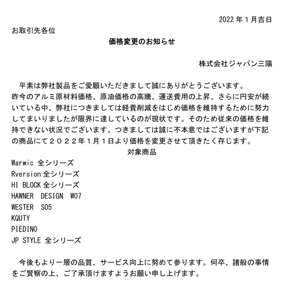 単品売りもします、説明更新してるので見てください リネンライクシャツ シャツ メンズ トップス 半袖 無地・再再販。(100