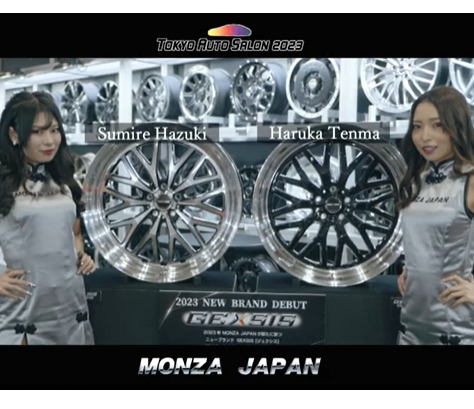 2023.1.31]東京オートサロン2023「MONZA JAPAN Booth Promotion