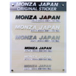MONZA JAPAN Sticker