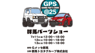 image-1-320x180.png