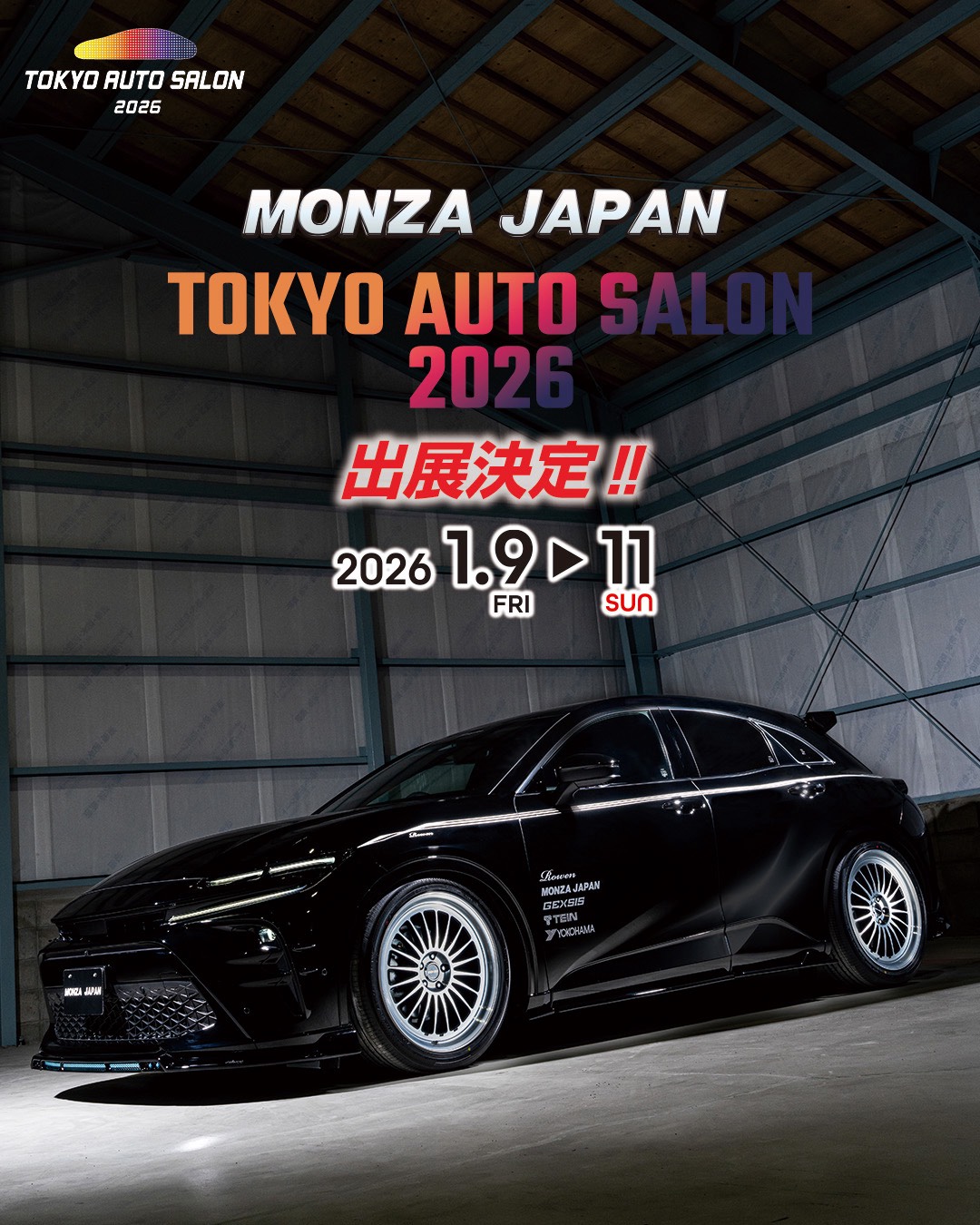 S__4390922.jpg