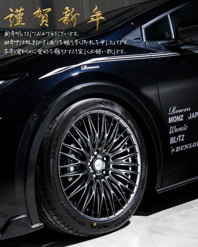MONZAJAPAN